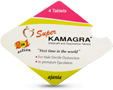 Super Kamagra TABLETE